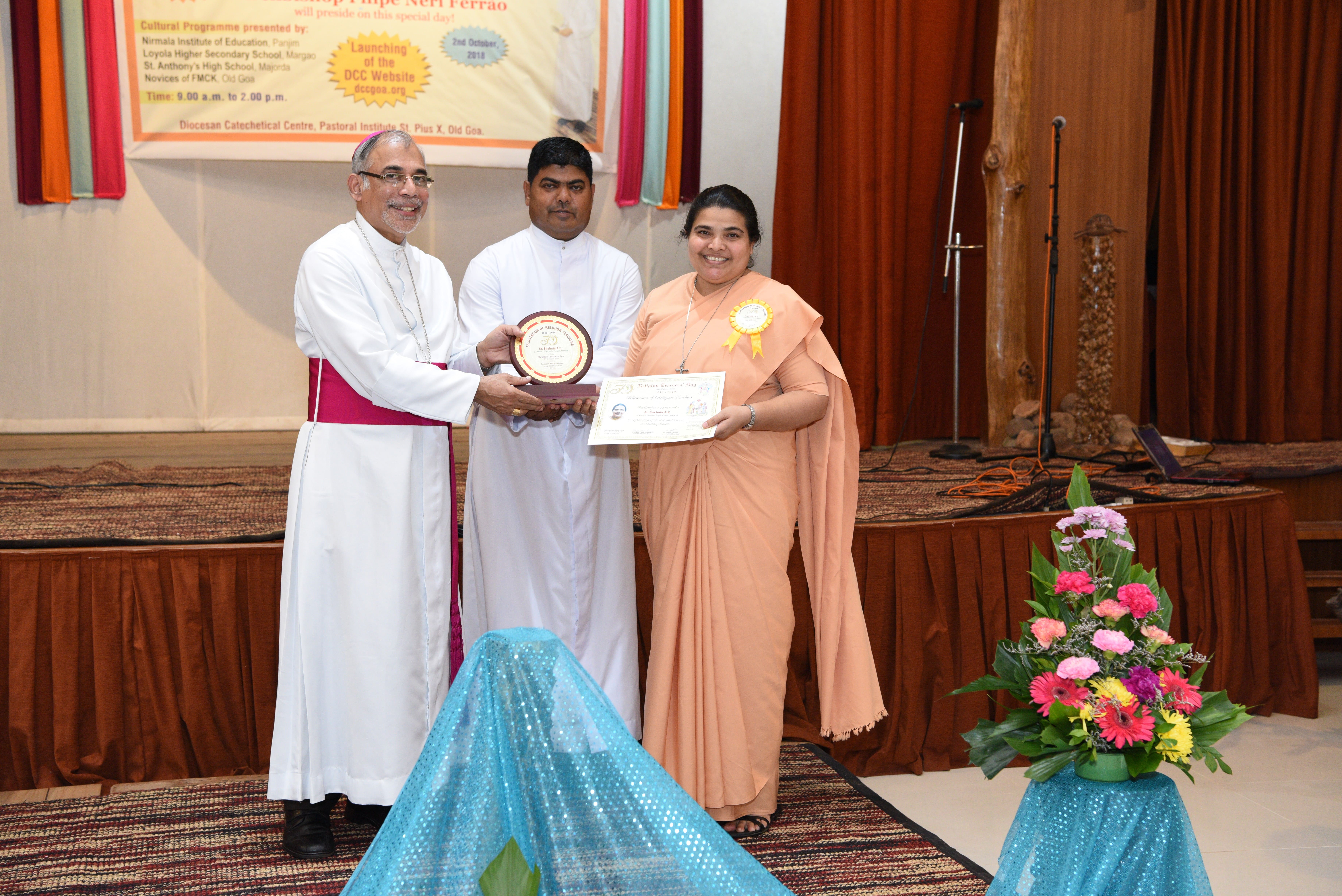 religion teachers day